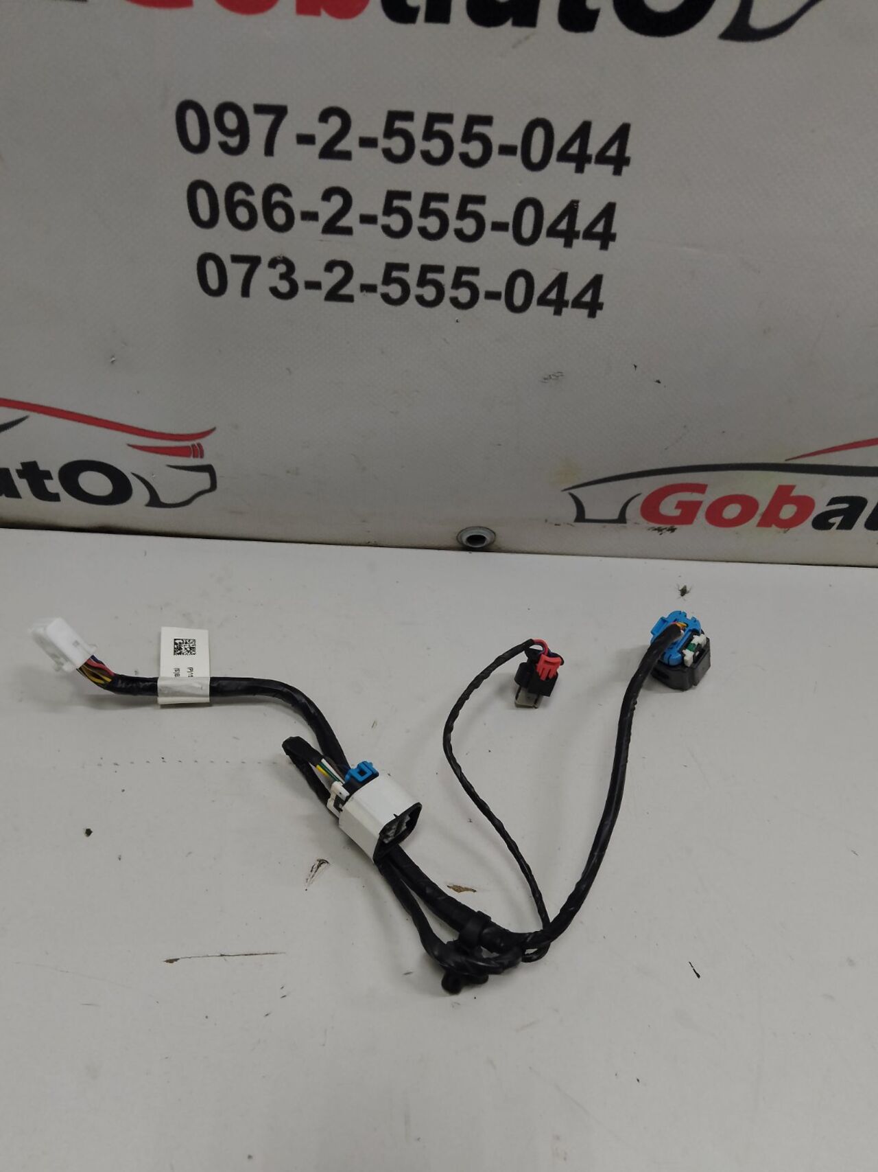 Б/У Електропроводка панелі радіаторів TESLA MODEL 3 1551811-00-B