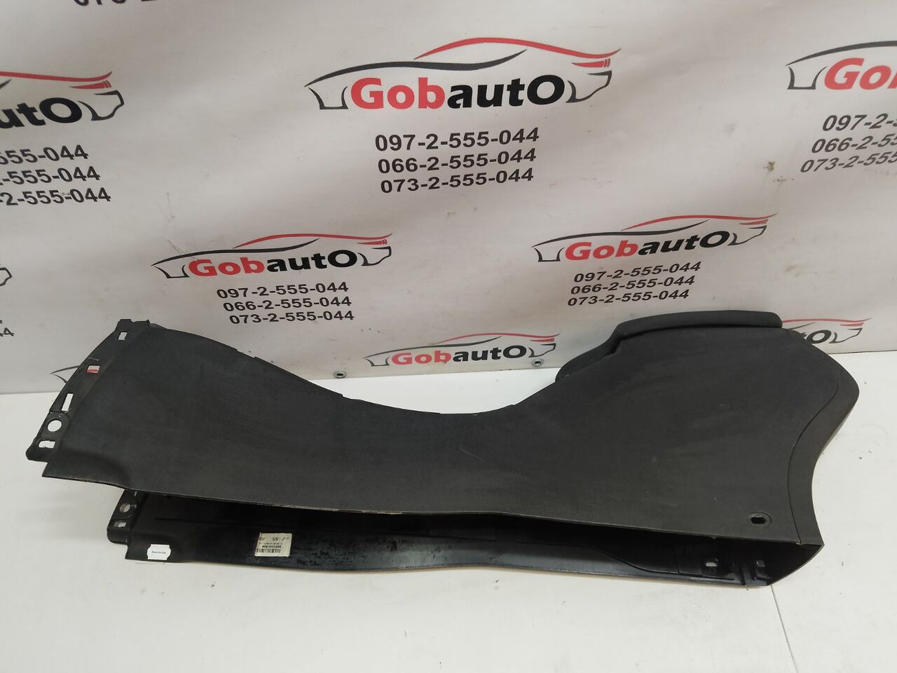 Б/У Підлокітник RENAULT MEGANE III Універсал M127 969100026R