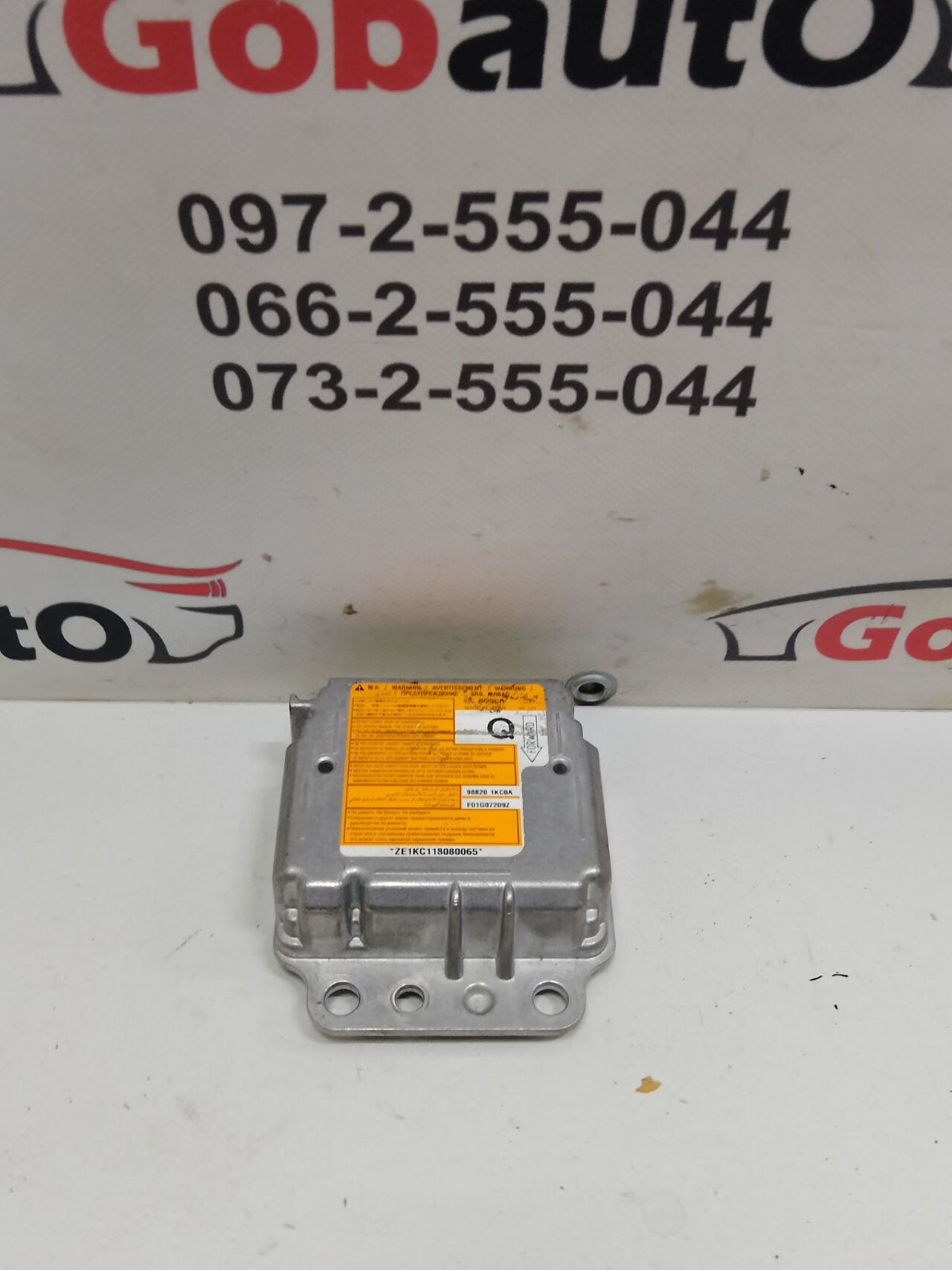 Б/У Блок управління подушками безпеки NISSAN JUKE 988201KC0A