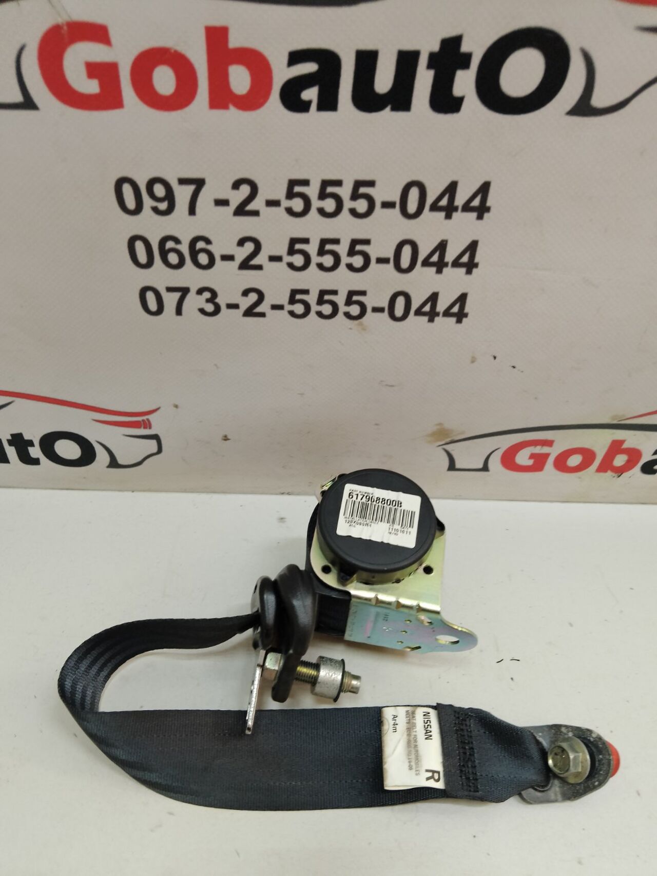 Б/У Ремінь безпеки задній правий NISSAN JUKE 888441KA2A