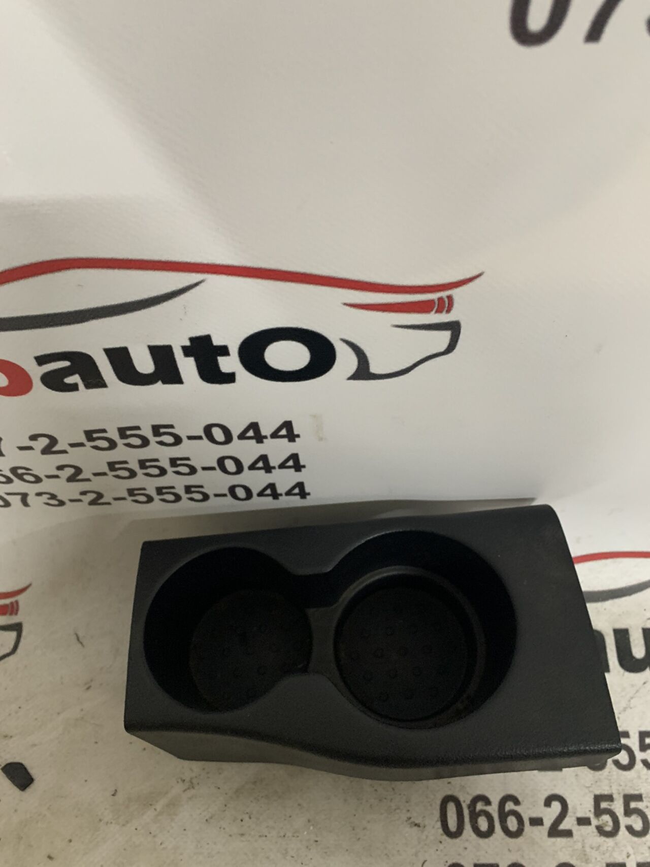 Б/У Підстаканники NISSAN QASHQAI J10 96965JD000