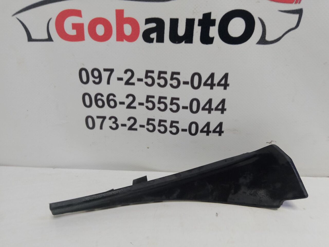 Б/У Куток жабо правий NISSAN ROGUE 668945HA0A