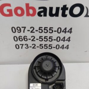 Б/У Сирена сигналізації BMW X5 838315214
