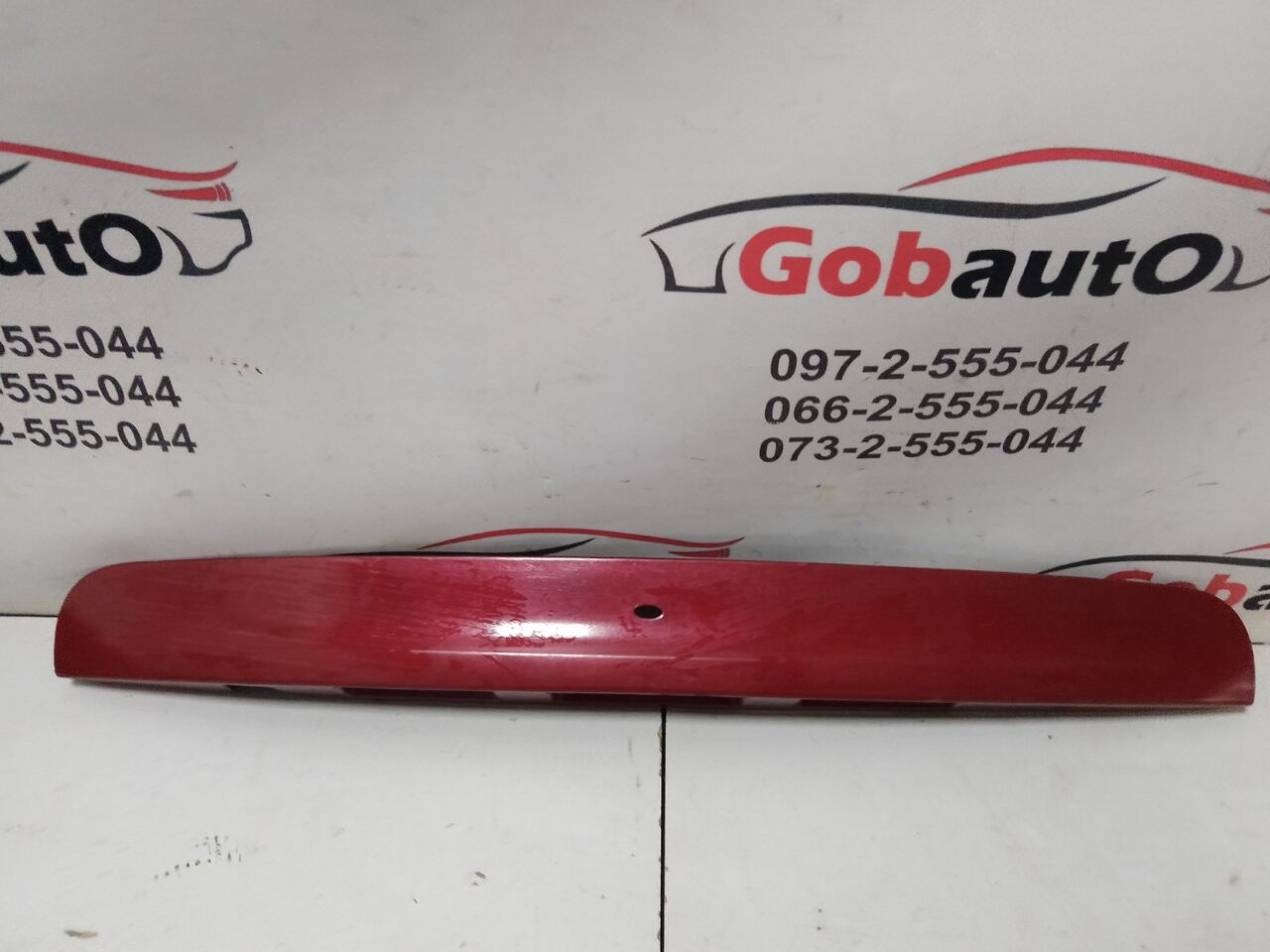 Б/У Накладка ручка кришки багажника NISSAN QASHQAI J10 90810JE2