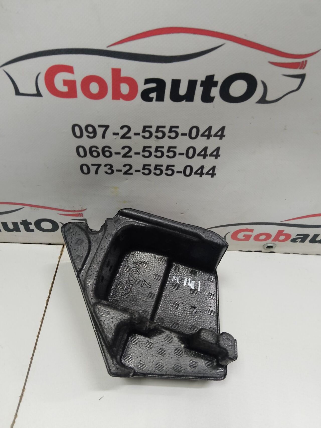 Б/У Кришка заднього сидіння ліва TESLA MODEL 3 1133020-00-D