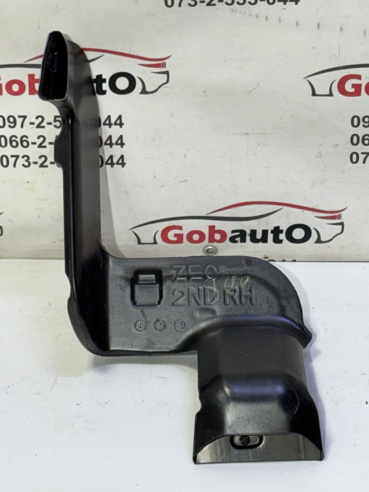 Б/У Повітропровід опалювача задній правий NISSAN LEAF 27832-3NF0A