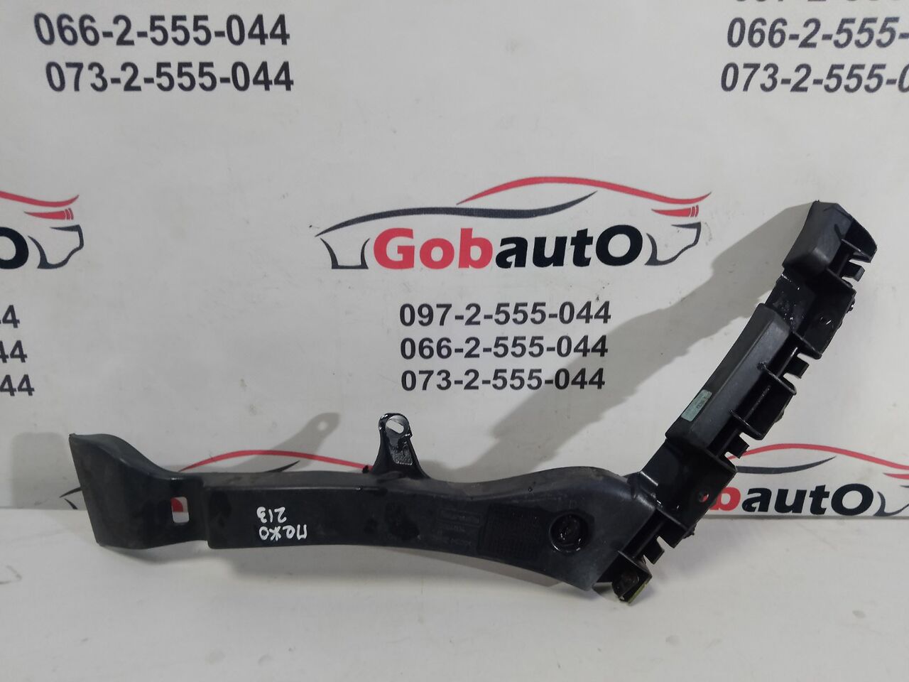 Б/У Кронштейн кріплення заднього бампера правий PEUGEOT 3008 9683047280