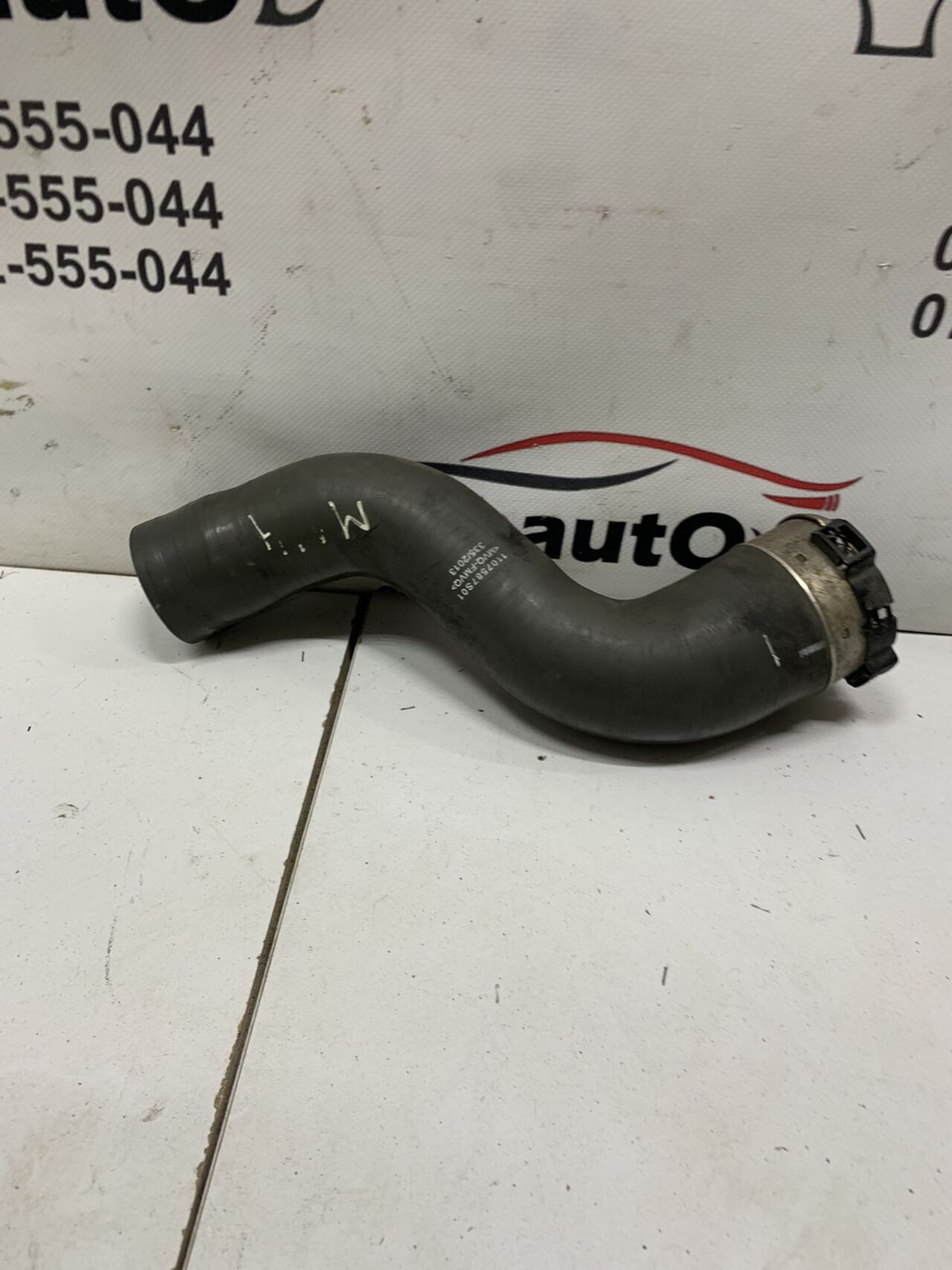 Б/У Патрубок інтеркулера NISSAN QASHQAI J11 M114 1107587S01