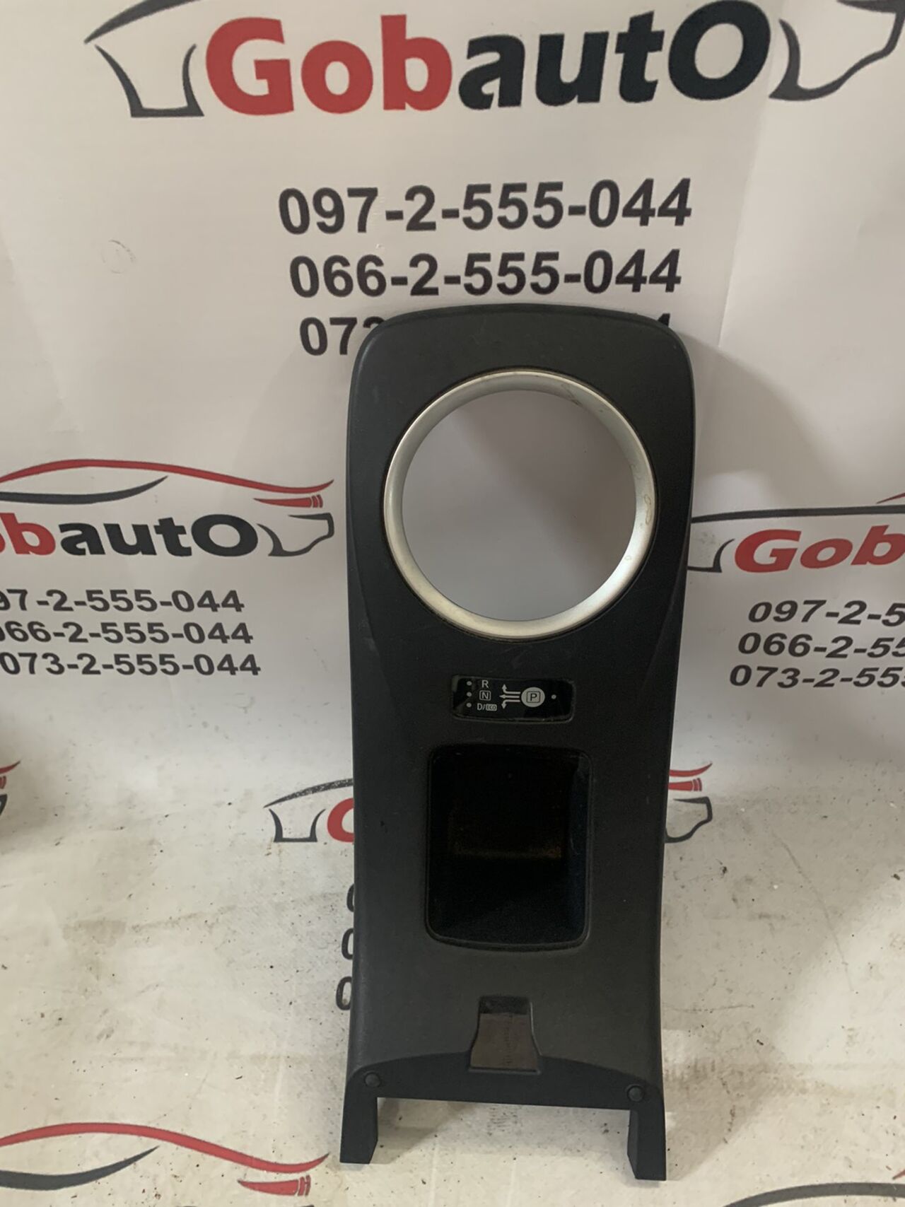 Б/У Накладка шифтера кпп NISSAN LEAF 96941-3NF0A