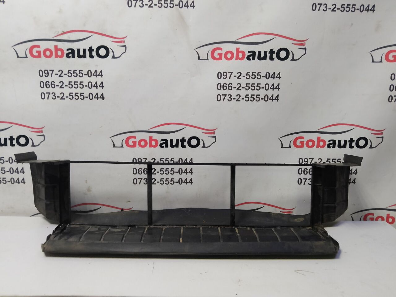 Б/У Дефлектор радіатора центральний нижній /повітропровід MERCEDES BENZ CLA 200D SP A2465051130