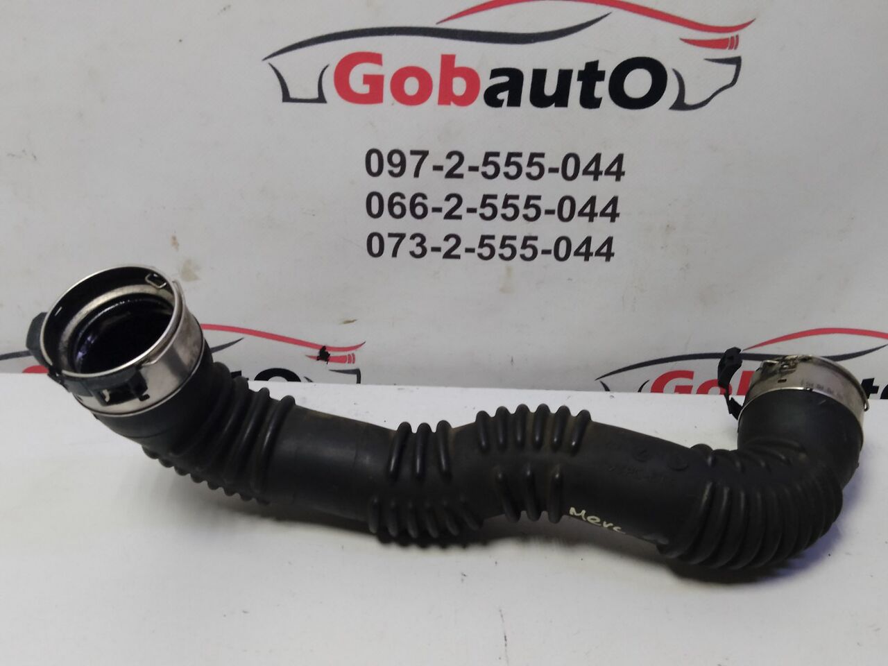 Б/У Патрубок інтеркулера правий 2