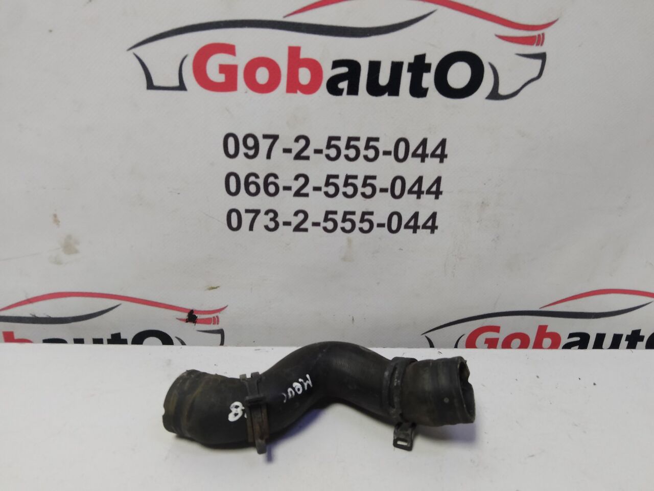 Б/У Патрубок радіатора охолодження нижній правий 2