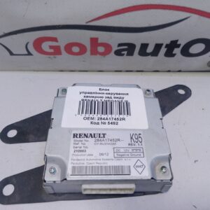 Б/У Блок управління-керування камерою зад виду RENAULT MEGANE III 284A17452R