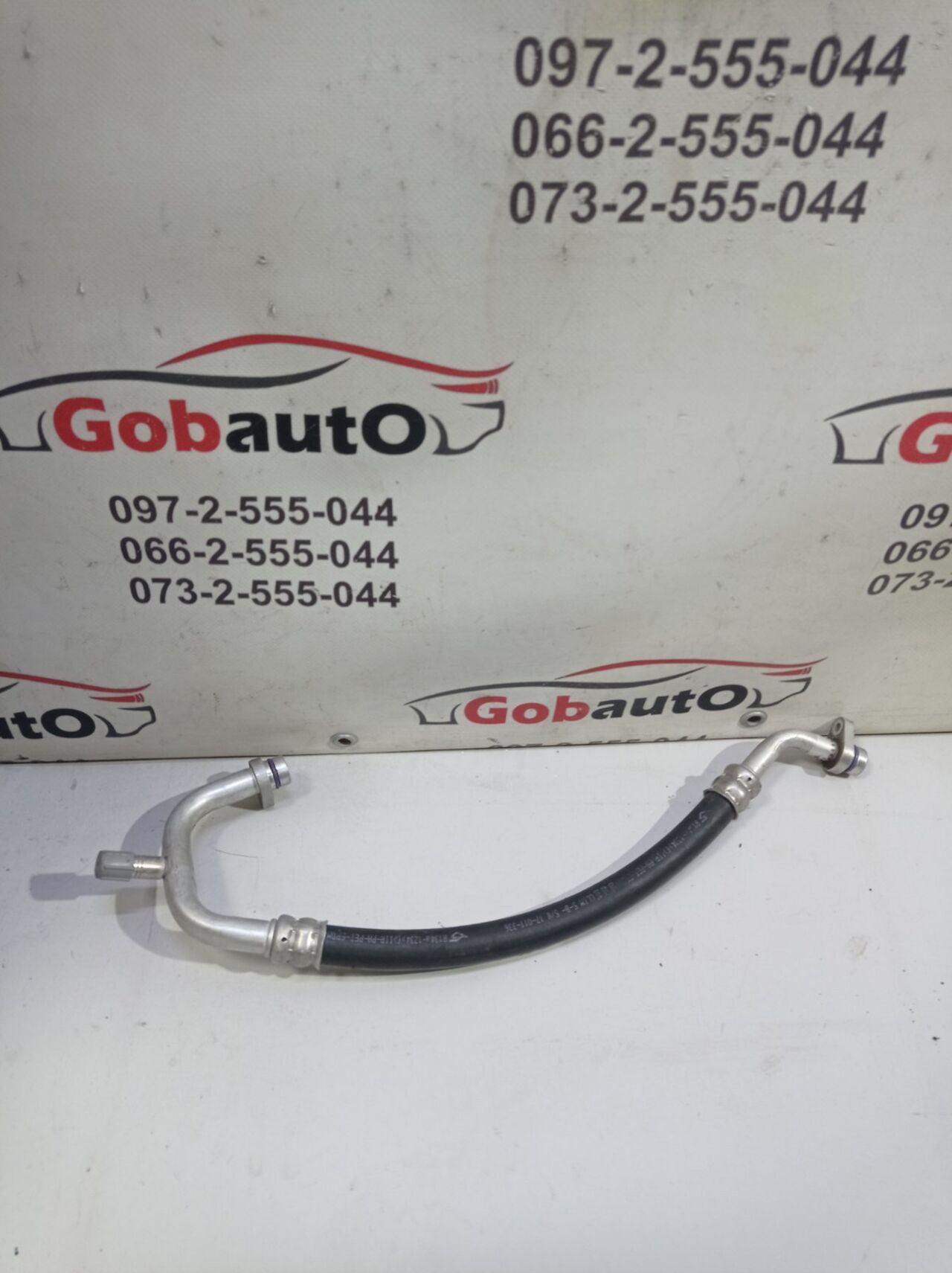 Б/У Трубка кондиціонера компресор-пічка NISSAN LEAF 924804NR0B