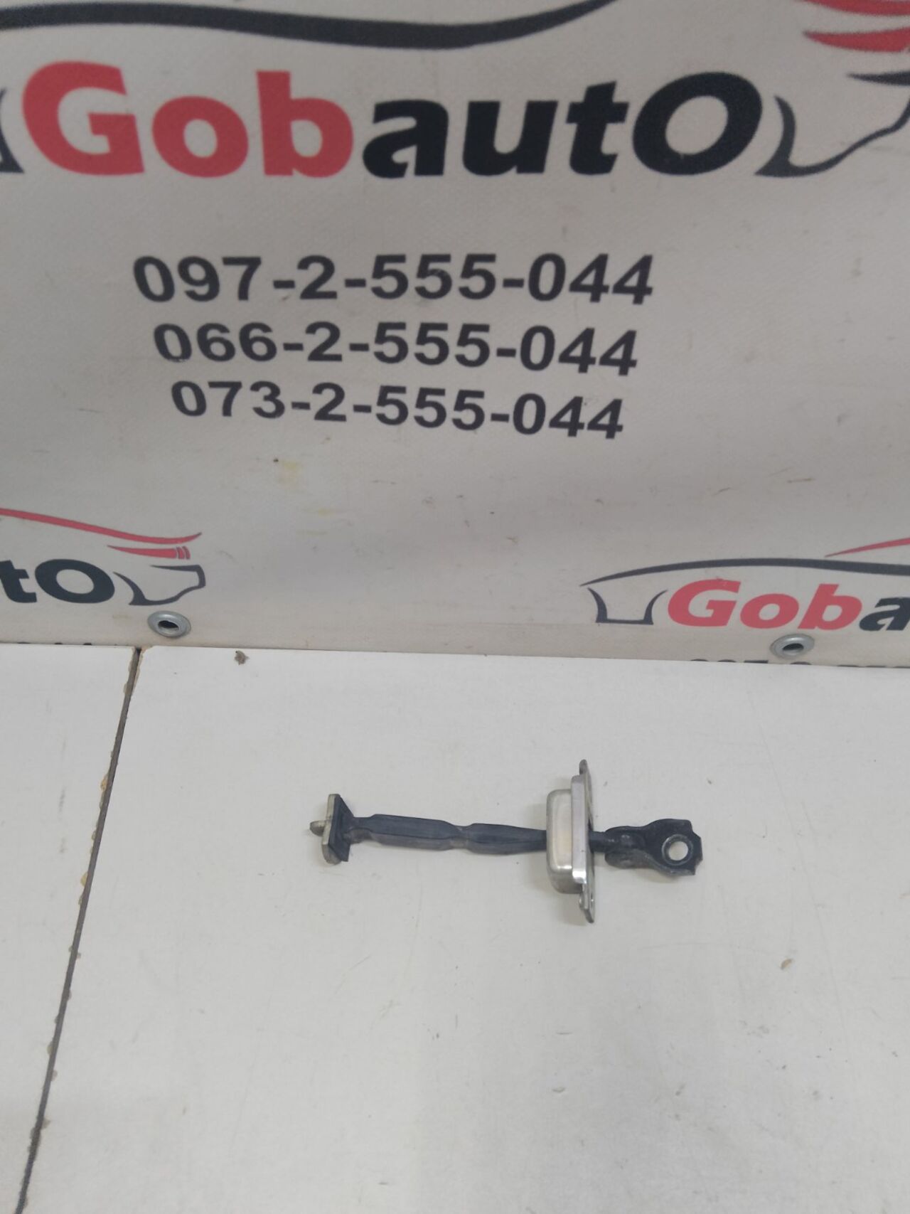 Б/У Обмежувач відкривання дверей перед правий/лівий NISSAN QASHQAI J11 804304EA0A