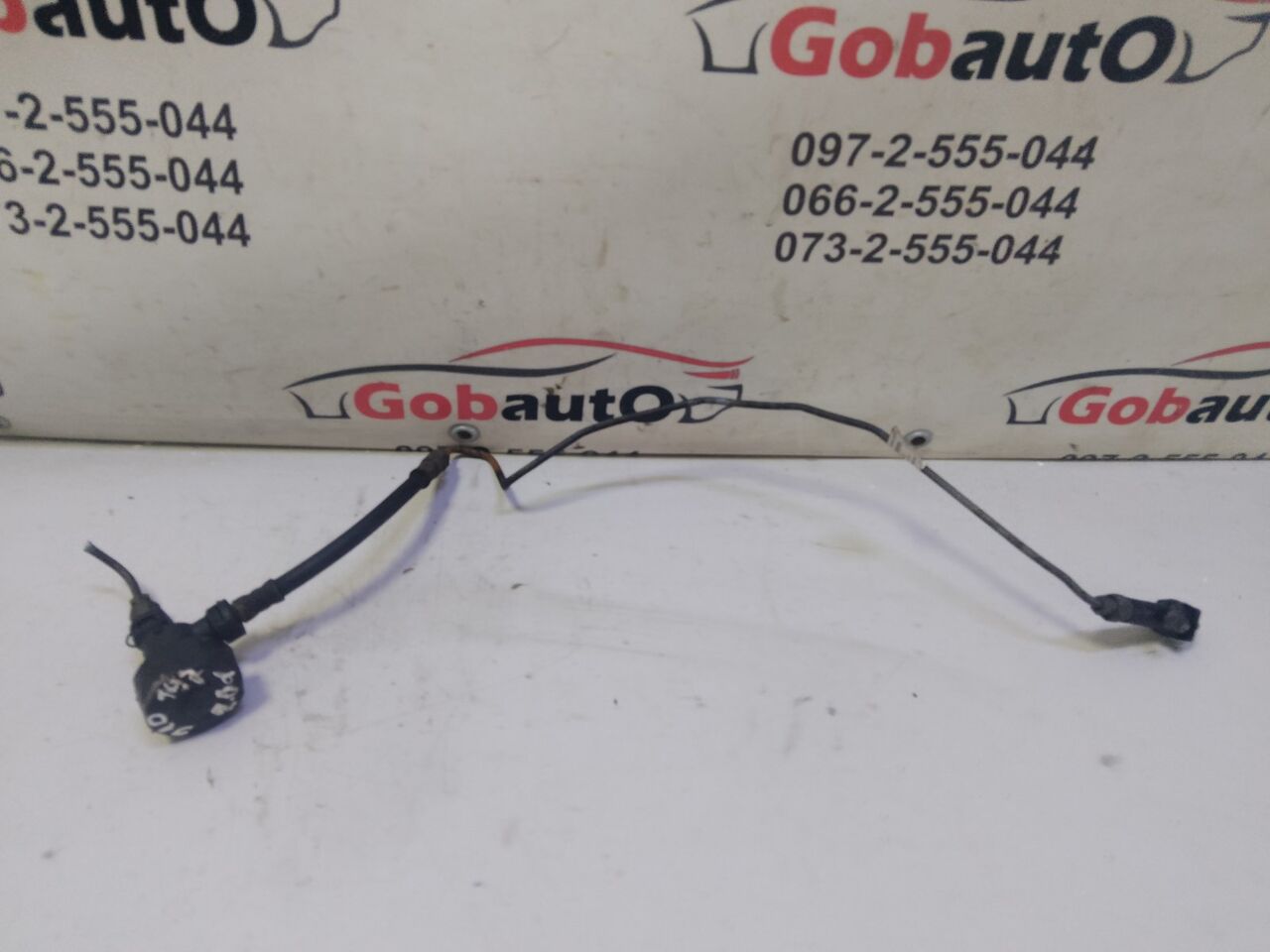 Б/У Трубка циліндра сцеплення 2