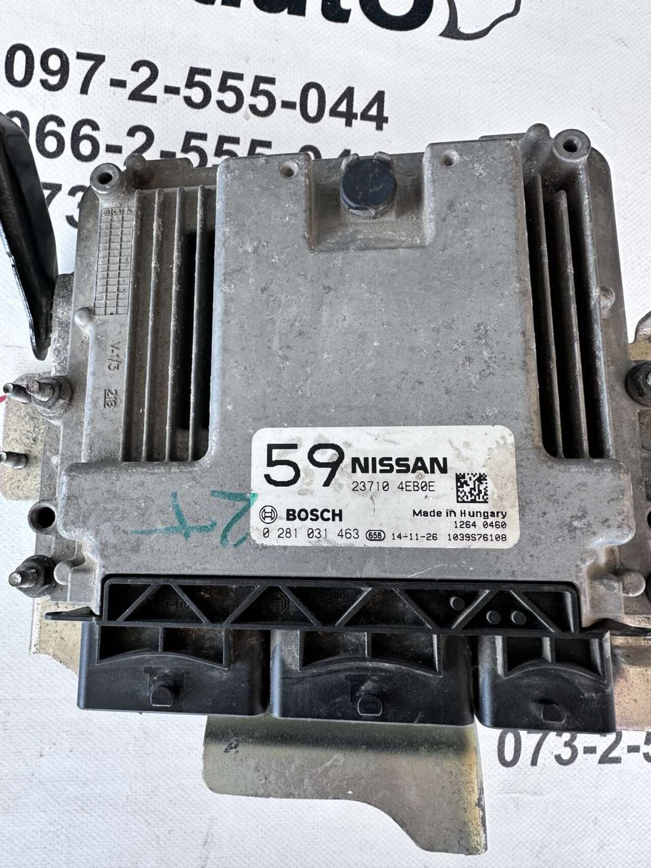 Б/У Блок управління двигуном 1.6 dci NISSAN QASHQAI J11 237104EB0E