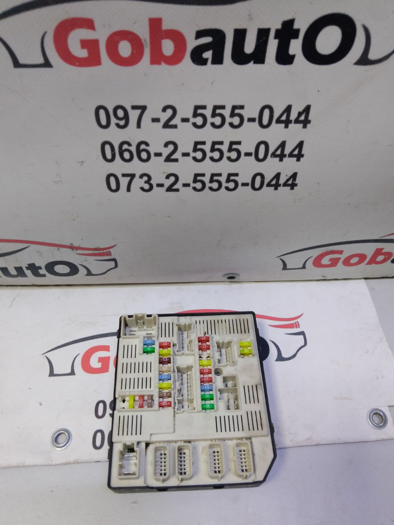 Б/У Блок запобіжників USM RENAULT MEGANE III 284B65125R