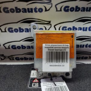 Б/У Блок управління Airbag подушок сенсор модуль NISSAN QASHQAI j10 +2
