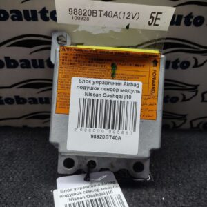 Б/У Блок управління Airbag подушок сенсор модуль NISSAN QASHQAI j10 +2