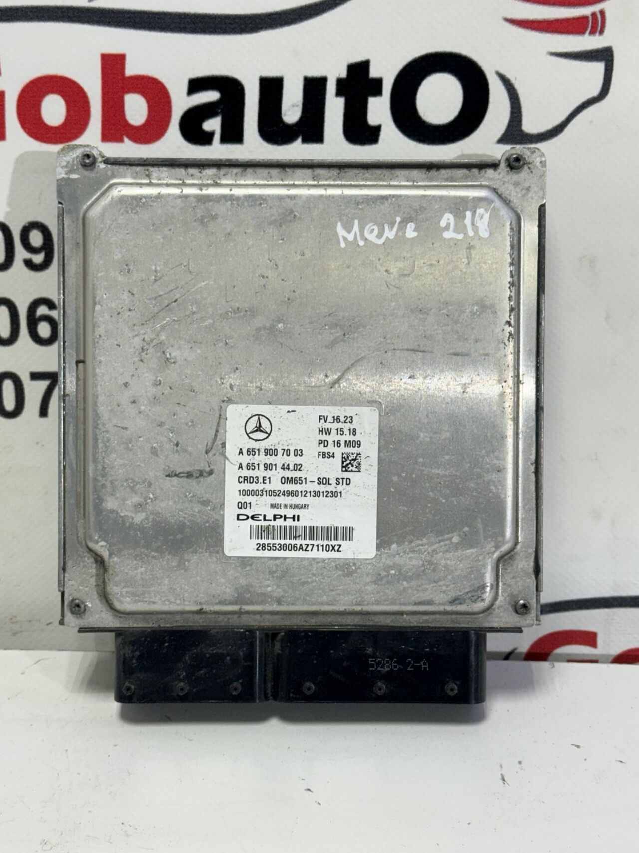 Б/У Блок управління двигуном 2.2 cdi MERCEDES BENZ CLA 200B SP A6519007003