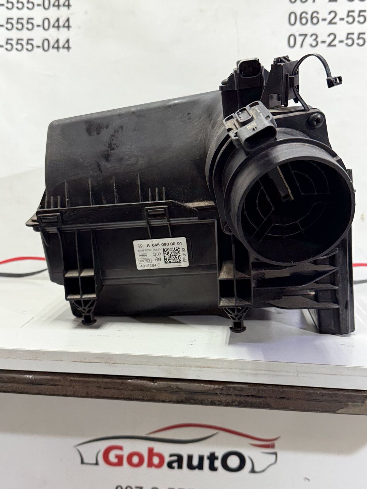 Б/У Корпус повітряно гофільтра 2