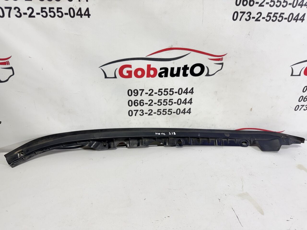 Б/У Захист ущільнювач крило-капот правий MERCEDES BENZ CLA 200D SP A1178800297