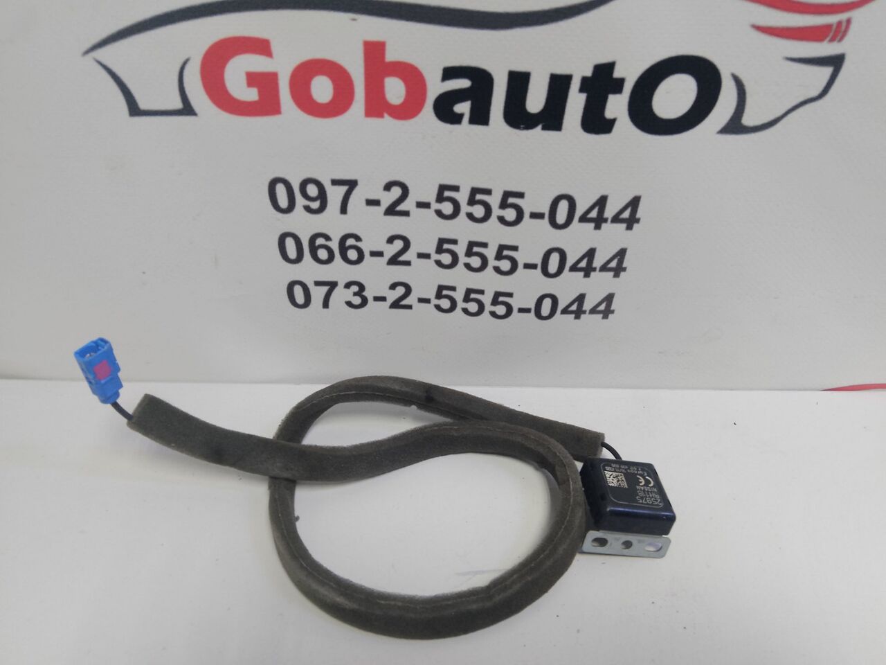 Б/У Антена автомобільна gps NISSAN QASHQAI J10 25975BH11B