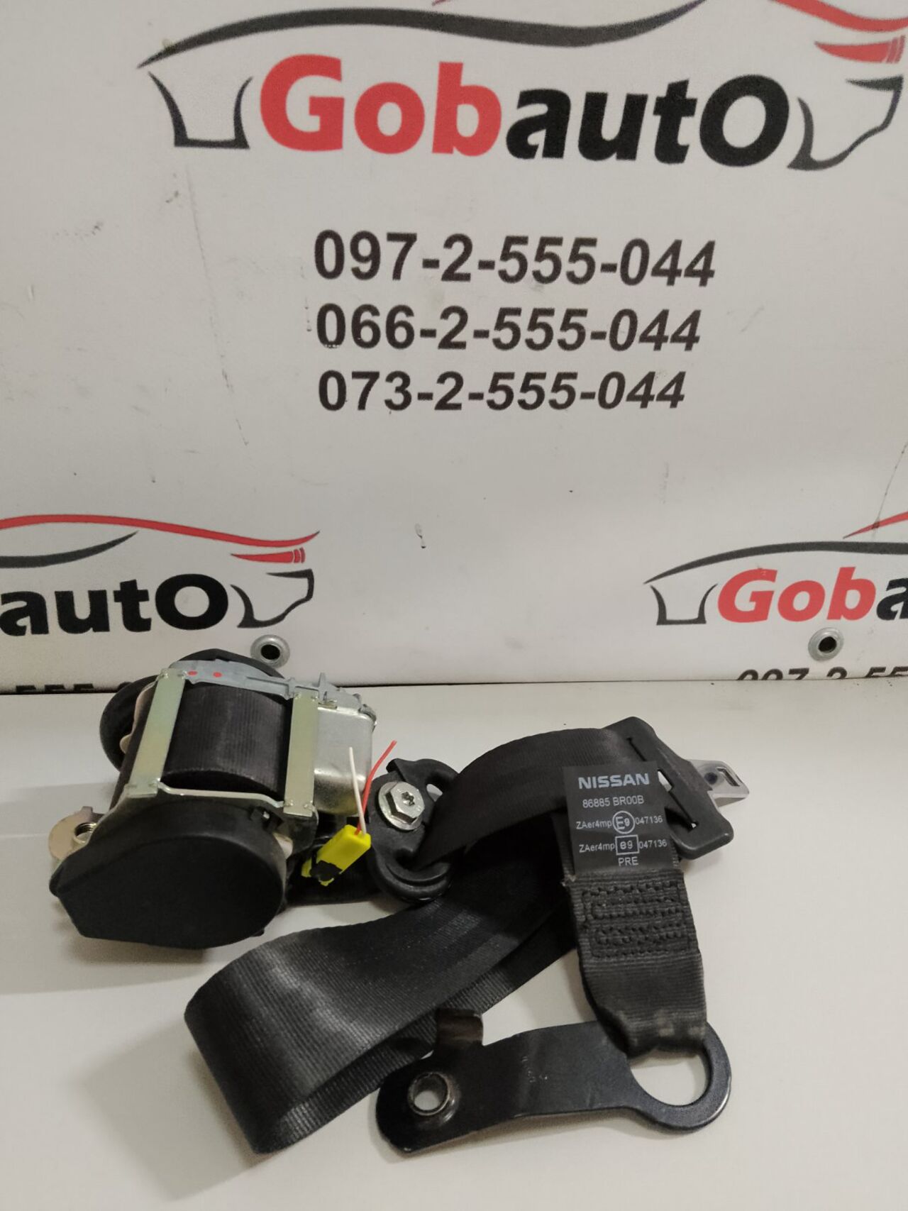 Б/У Ремінь безпеки передній лівий NISSAN QASHQAI J10 86885BR00B