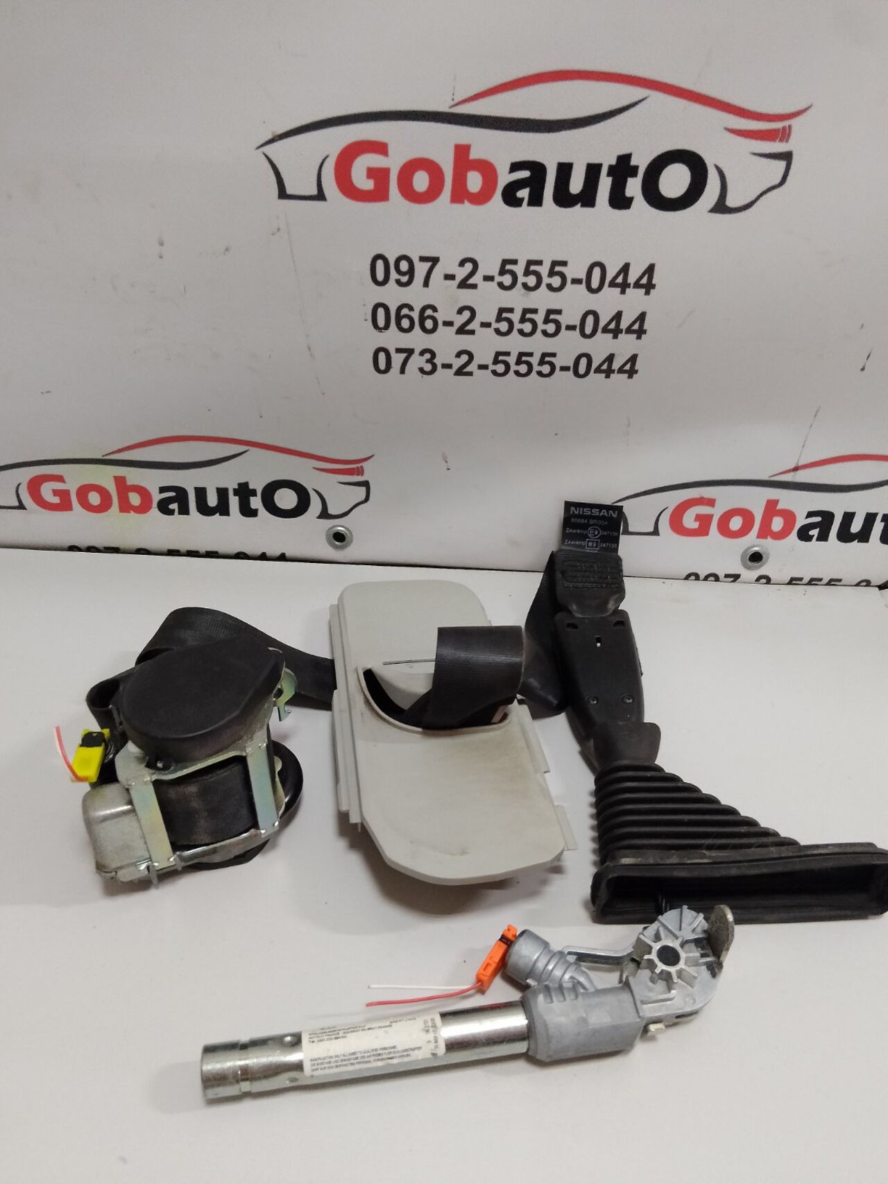 Б/У Ремінь безпеки передній правий NISSAN QASHQAI J10 86884BR00A