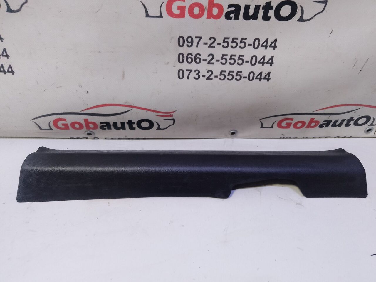 Б/У Накладка захист перед порога L права NISSAN X -TRAIL T32 ROGUE 769514CE0A