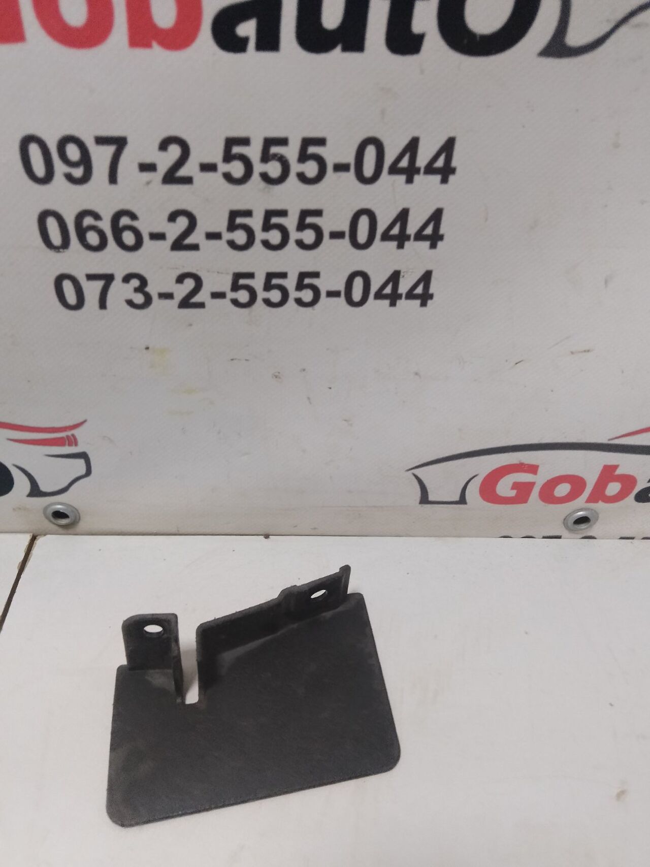 Б/У Бризговик задній лівий (спереду колеса) NISSAN QASHQAI J10 76857BR00A