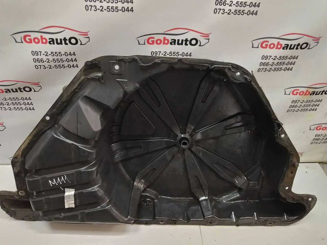 Б/У Днище багажника RENAULT SCENIC III XMO М111 8200317792