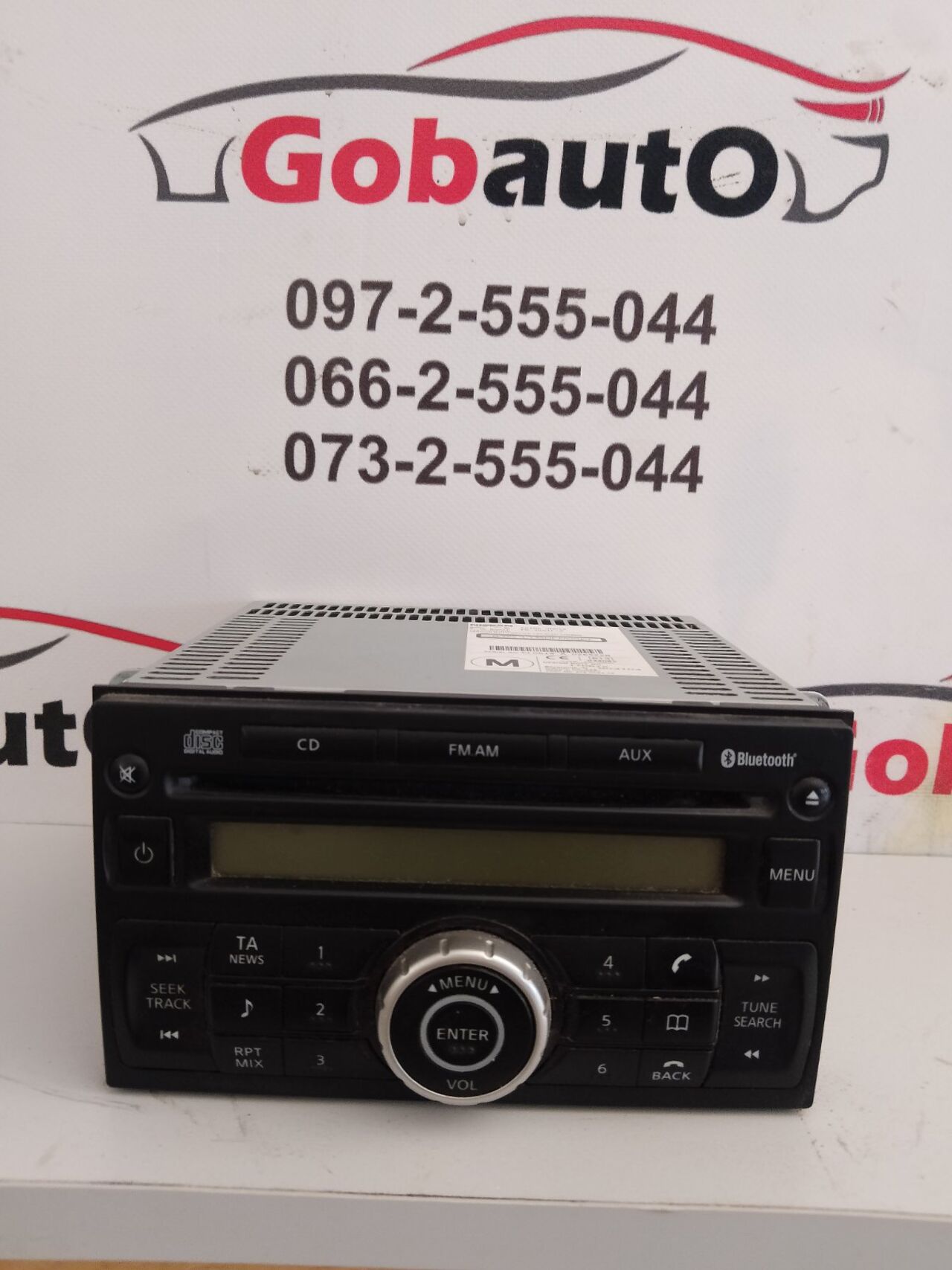 Б/У Радіо NISSAN QASHQAI J10 28185- JD05A