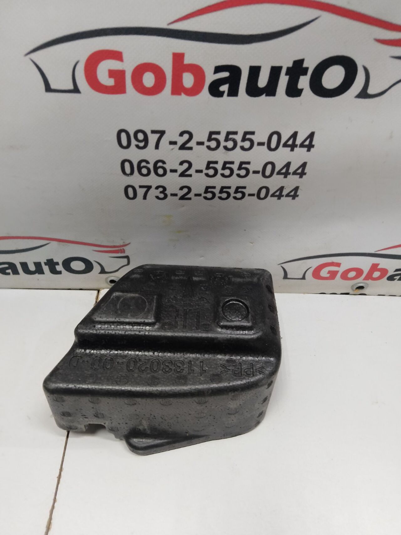 Б/У Упор направляючої сидіння другого ряду ліва (піна) TESLA MODEL 3 1133023-00-D