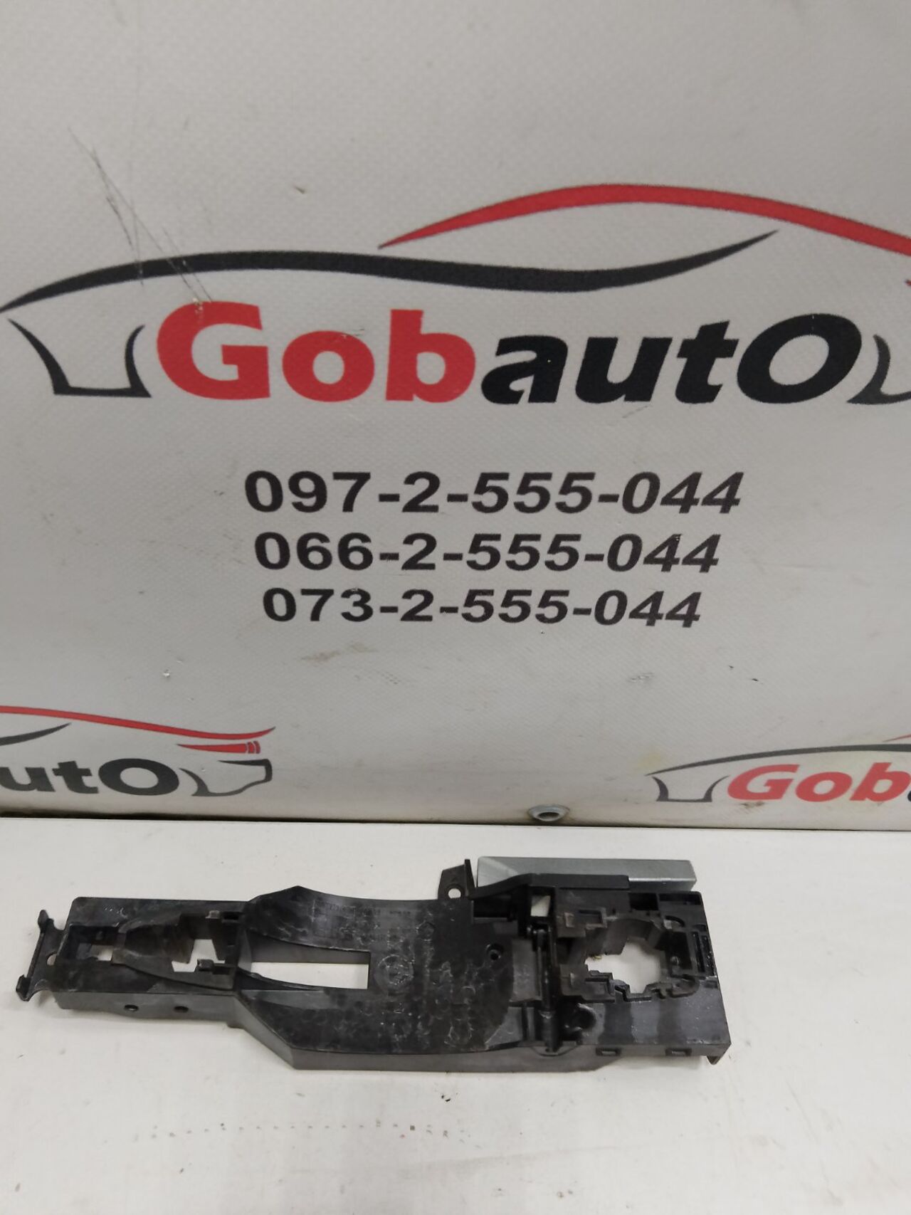 Б/У Кріплення ручки дверки перед/зад ліве NISSAN QASHQAI J11 806114EA0A