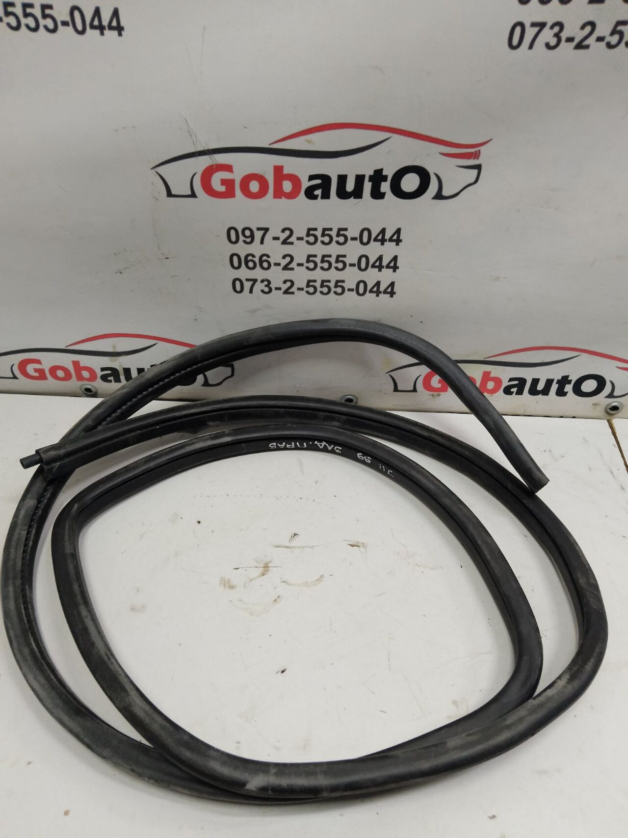 Б/У Ущільнювач дверки зад правої NISSAN QASHQAI J11 828304EA0E