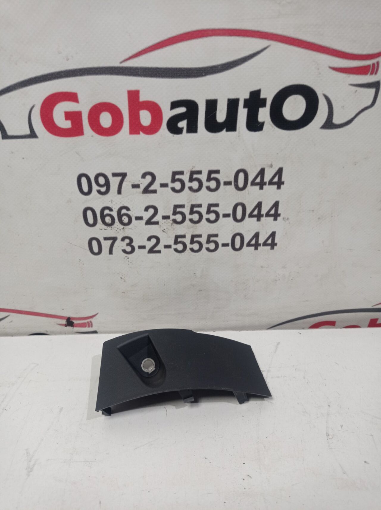 Б/У Вставка в дверну карту зад права TESLA MODEL Y 1498433-00-A