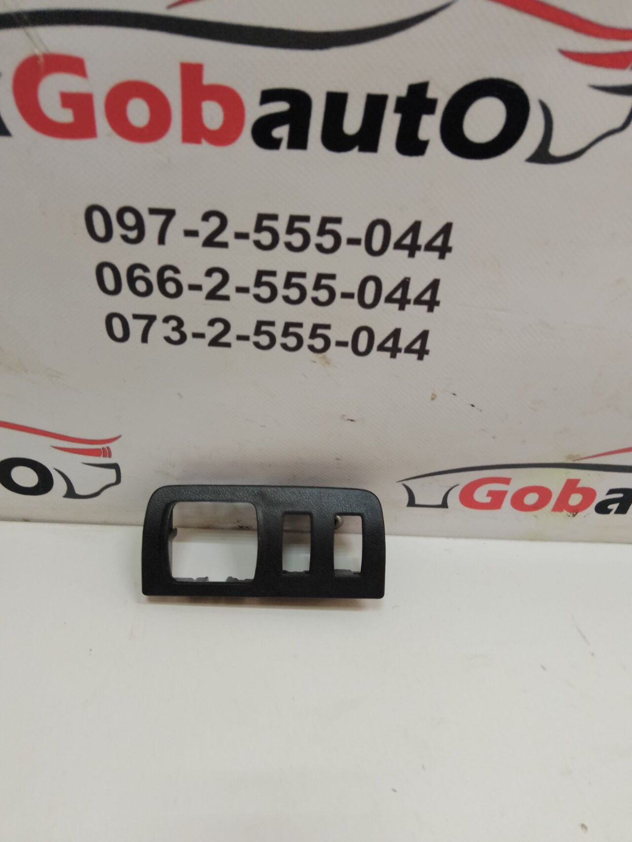 Б/У Корпус кнопок коректора фар RENAULT SCENIC III XMO М111 648450001R