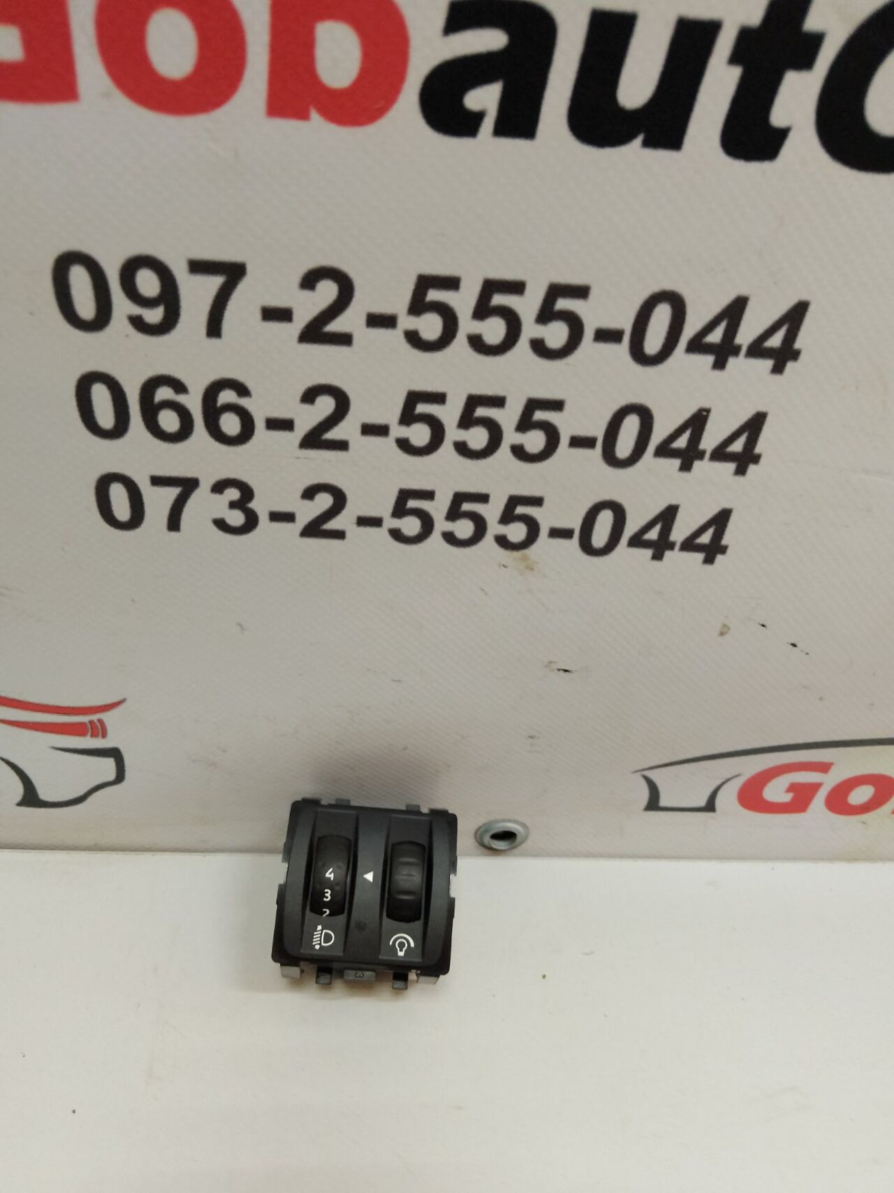 Б/У Блок управління освітленням RENAULT SCENIC III XMO М111 251900567R