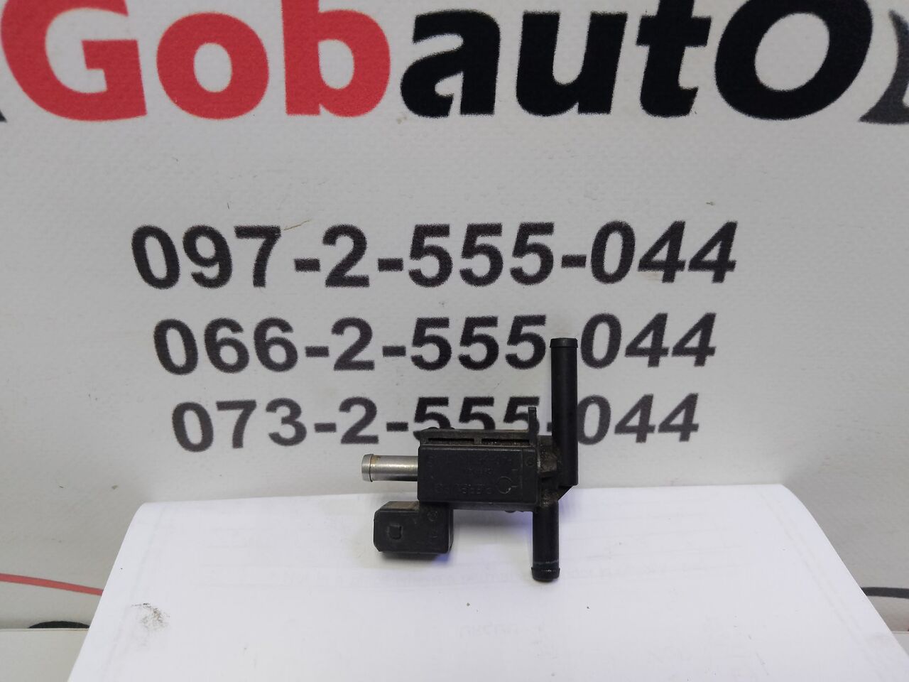Б/У Клапан соленоїд керування заслонки egr RENAULT MEGANE III 8200603558