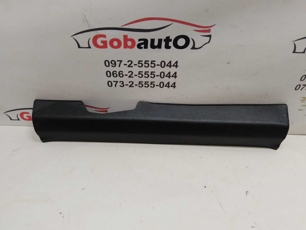 Б/У Накладка порога передня прва NISSAN QASHQAI J11 M114 769B44EA0A