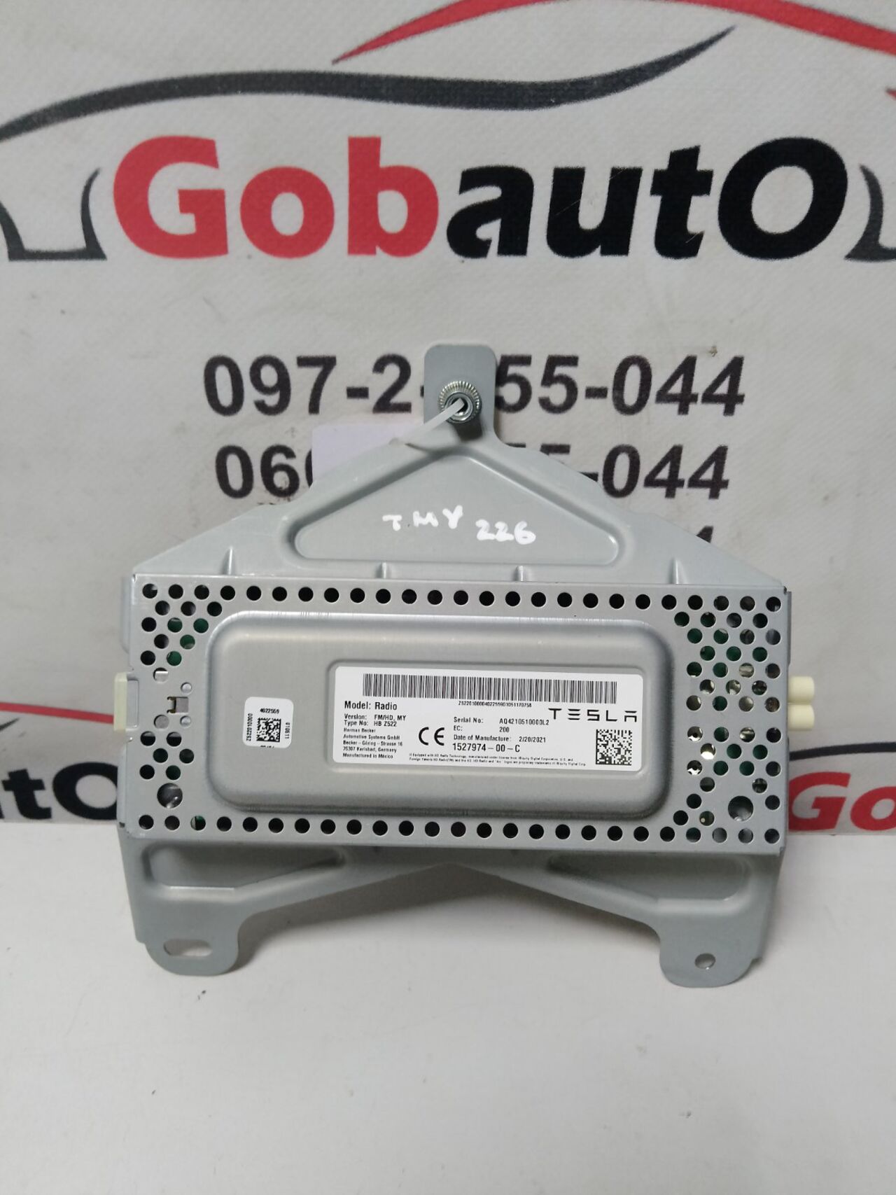 Б/У Блок управління радіо тюнер TESLA MODEL Y 1527974-00-C
