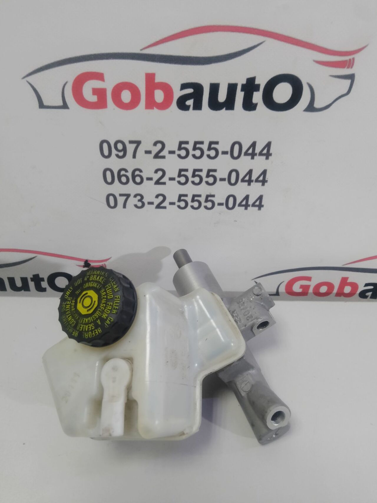 Б/У Бачок головного гальмівного циліндра MERCEDES BENZ C 220 W204 A2044300102