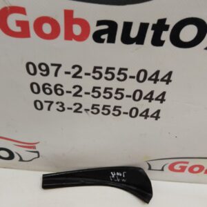 Б/У Накладка переднього лівого крила NISSAN QASHQAI +2 M121 66895BR00A