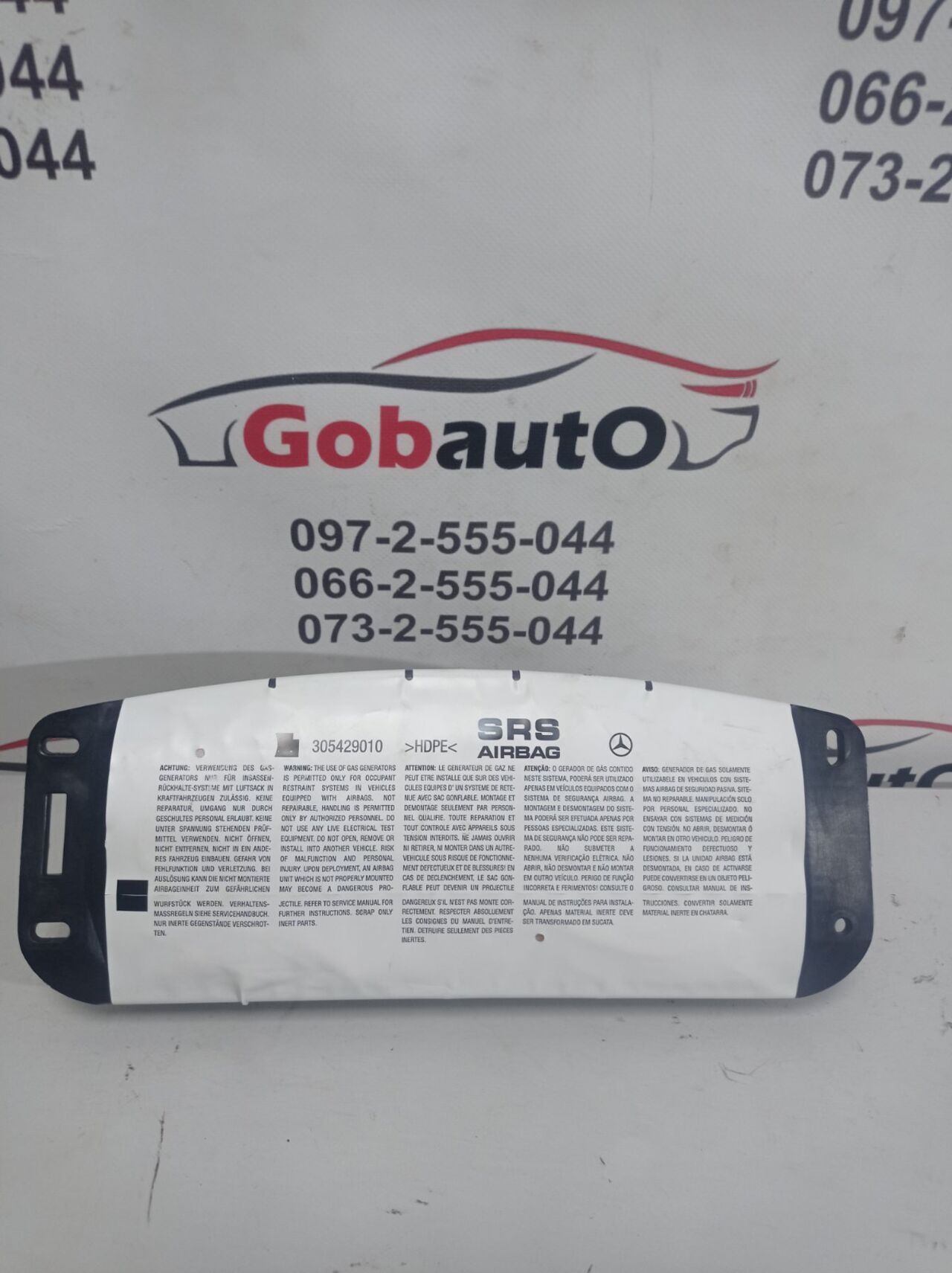 Б/У Подушка безпеки AIRBAG перед пасажира MERCEDES BENZ C 220 W204 A2048600005