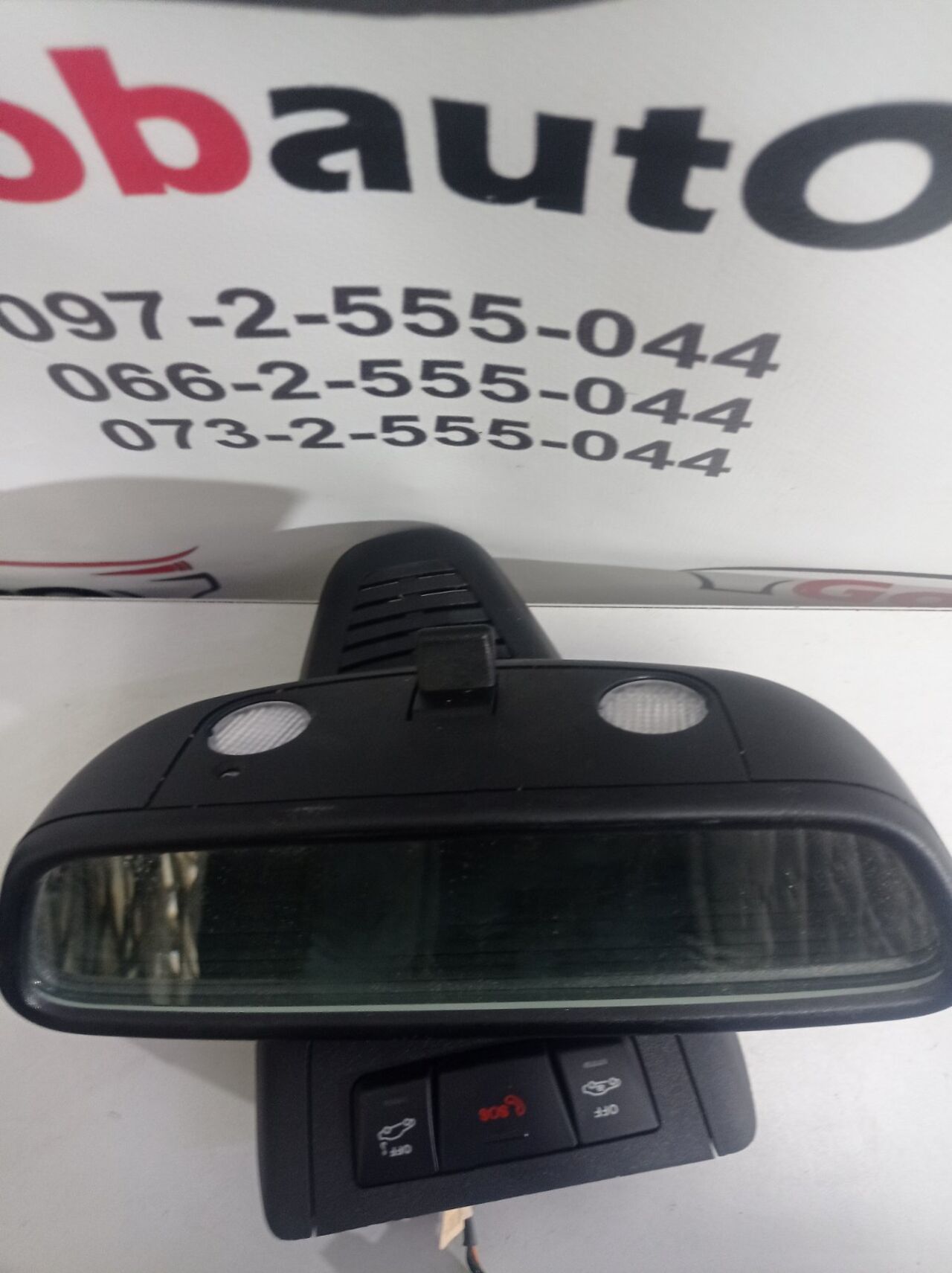 Б/У Дзеркало салону внутрішнє 2016р MERCEDES BENZ CLA 200D SP A17681006179051