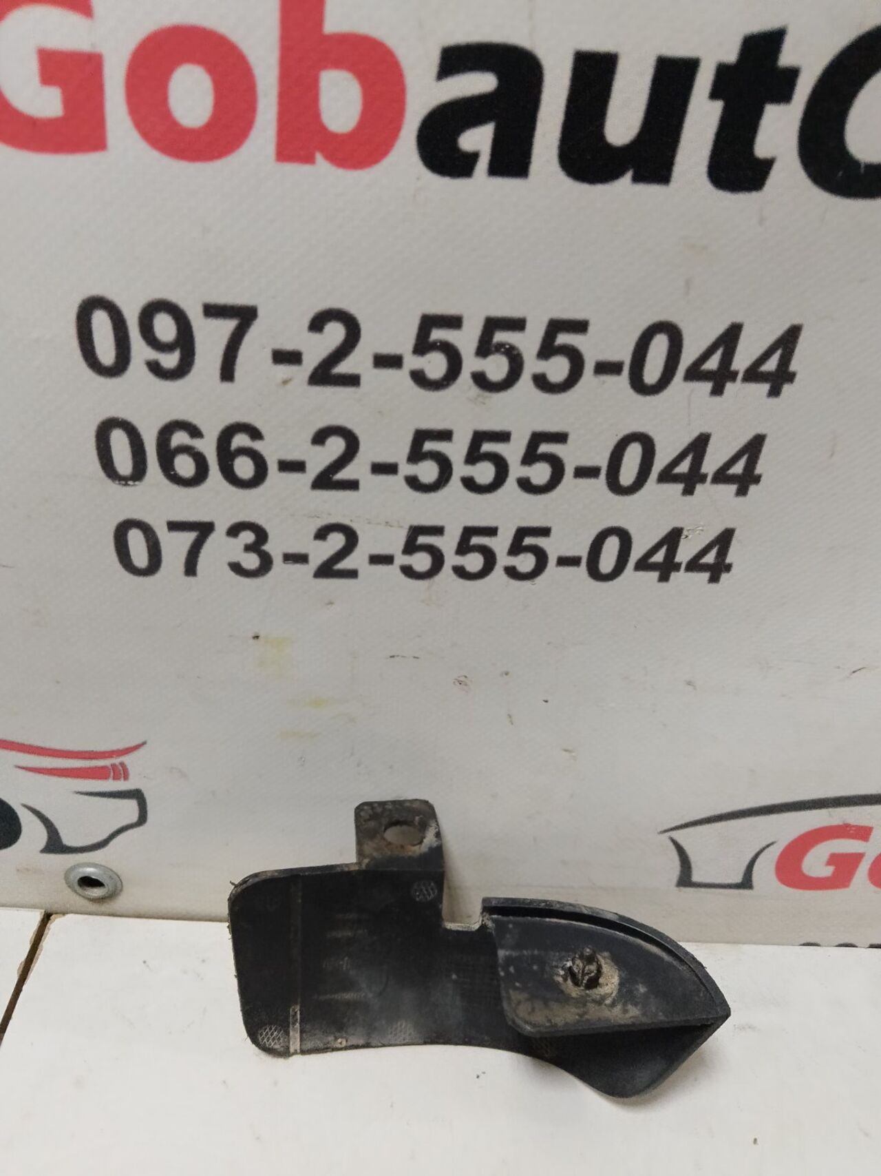 Б/У Бризговик задній правий NISSAN JUKE М175 76856BA60A