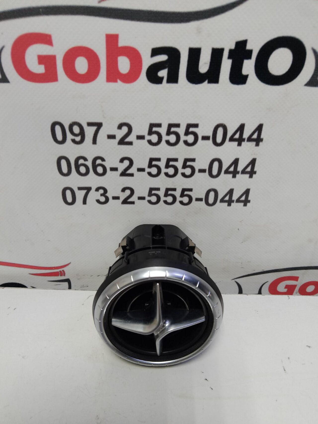 Б/У Дефлектор повітроводу передньої панелі MERCEDES BENZ CLA 200D SP A1178300554