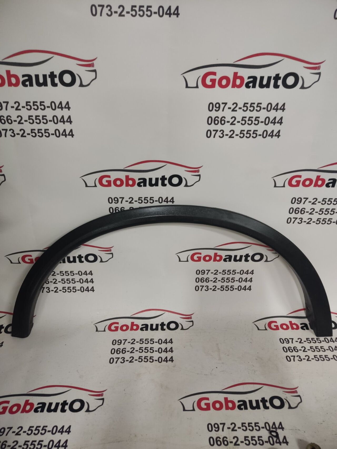 Б/У Накладка арка крила заднього правого NISSAN ROGUE 788605HA0A